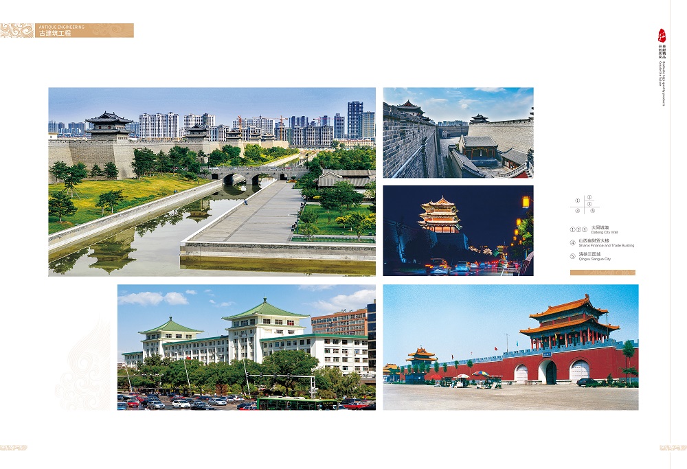 首页- 人生就是博中国官方网站
