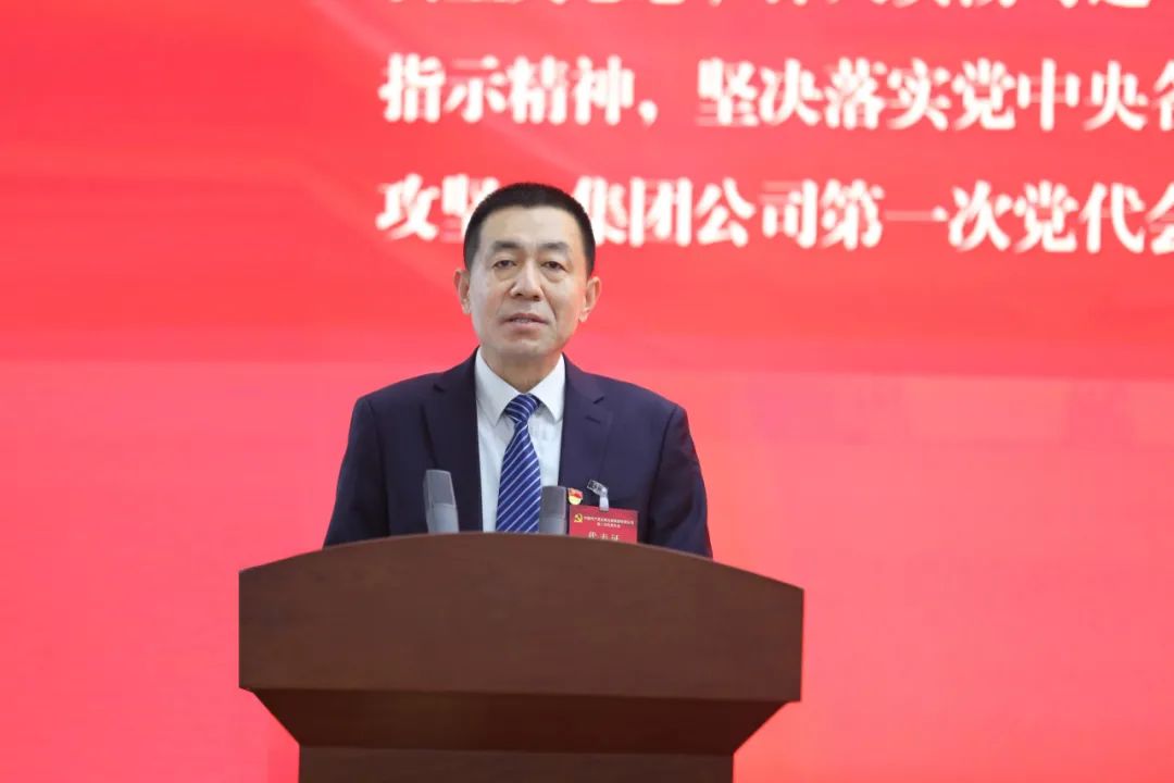 首页- 人生就是博中国官方网站