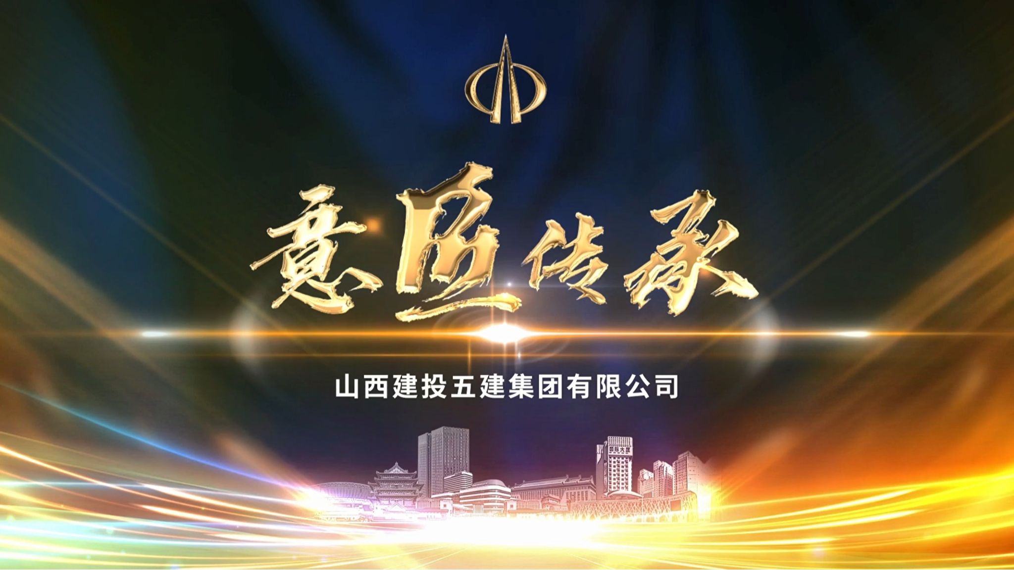 首页- 人生就是博中国官方网站