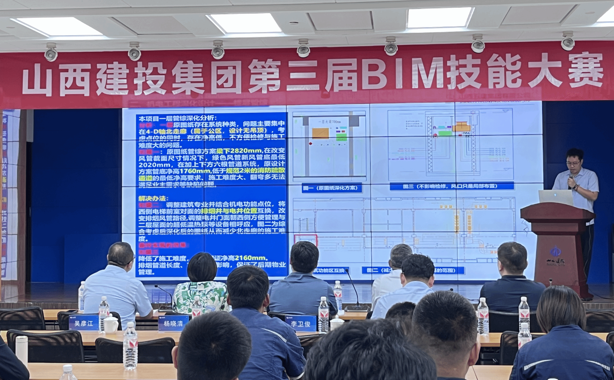 71E0778160ED6F7AFA41CA1AAB1_1E0762F4_E9251 71E0778160ED6F7AFA41CA1AAB1_1E0762F4_E9251